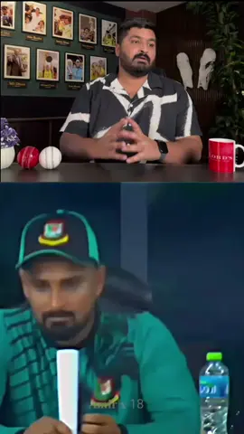 feel for Bangladesh 🤕💔🥺#foryoutrick #pleasesupport #foryou #cricket #fyptiktok 