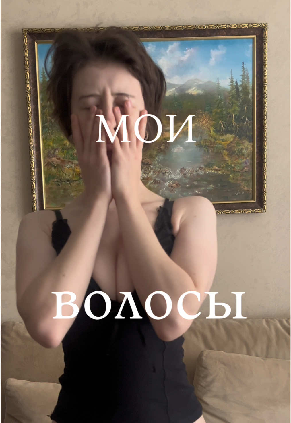 я давно хотела что-то такое, что вкусно пахнет и подходило бы мне, а главное бюджетное…. ну правда это топ, иду за массами и теперь от меня веет вкуснейше, советую дымка для волос и тела Virgin  арт WB WW118381 арт OZON 1767787137 дымка для волос и тела XX арт WB WW118380 арт OZON 1614410559 Реклама ООО «ЭКТ»  ИНН 9704009302  Erid: 2W5zFJsusYL