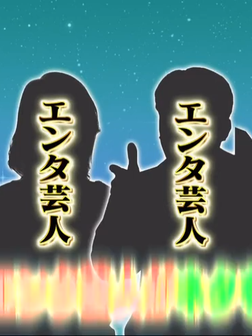 有田Ｐおもてなす（１０８）「ベストネタセレクションＰａｒｔⅦ」6-12002