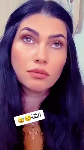 #fentysuperbrandday #الشعب_الصيني_ماله_حل😂😂 #تحشيش ###funny #fyp 