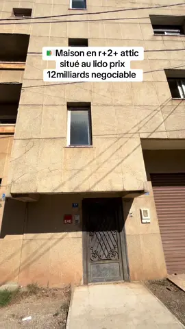 Propriétaire 05 53775097 Chaque villa: 220 m2 (batti 150) en R+3. Avec : RDC 02 garages et un jardin 1er etage:F4 2ème  etage:F4 3ème etage: F2 + terrasse   #immobilier #terrain #vente #villa