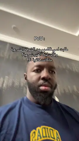 #explore #الشعب_الصيني_ماله_حل😂😂 #الزواج #تحفه #trending 