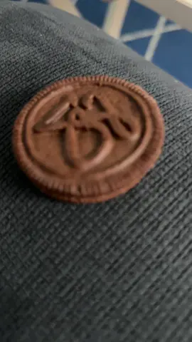 #oreo