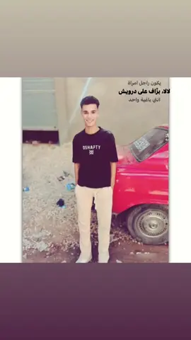 #fyp 😍😍😍😍♥.! 