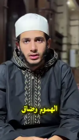 #موعظة #مسجد_الرحمن_الكبير 