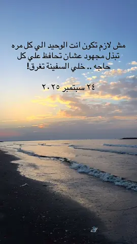 #explore #Relationship 