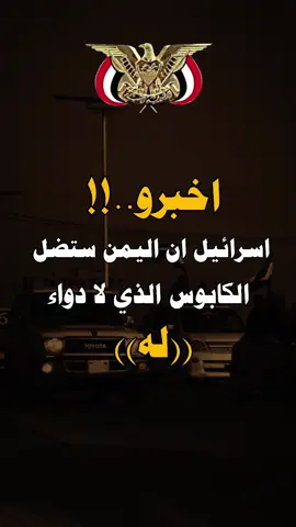 ا#تصميم_فيديوهات🎶🎤🎬 #اكسبلور 