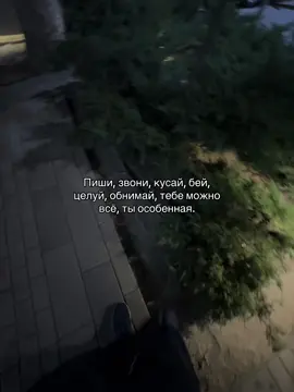 аккаунт который ты искал(а) #muhammadaminovvv #fyp 