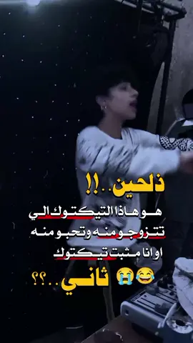 #تصميم_عبارات #تصميم_فيديوهات🎶🎤🎬 #مجرد________ذووووووق🎶🎵💞 