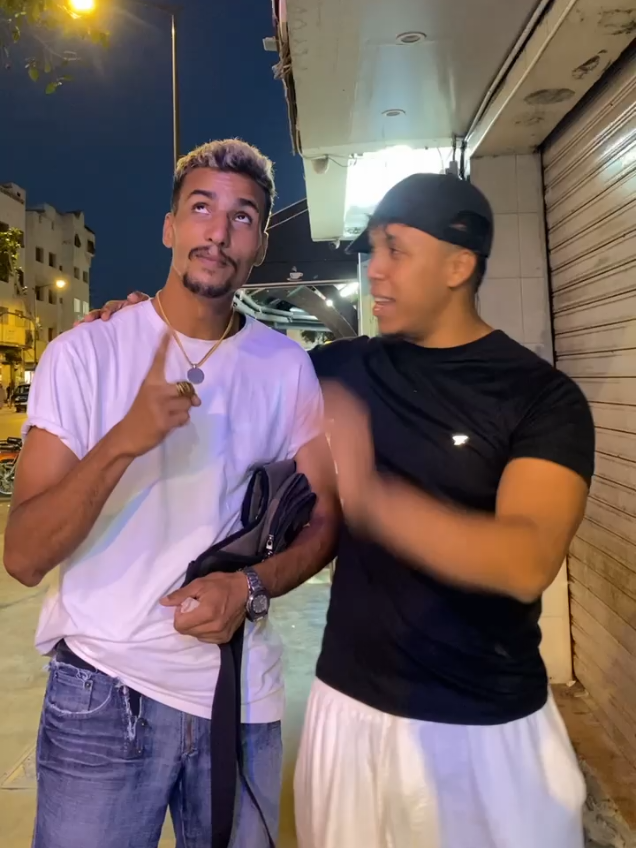 #Nobody #legend #محمد_أصيل #متبقاش_تعاودها #control 