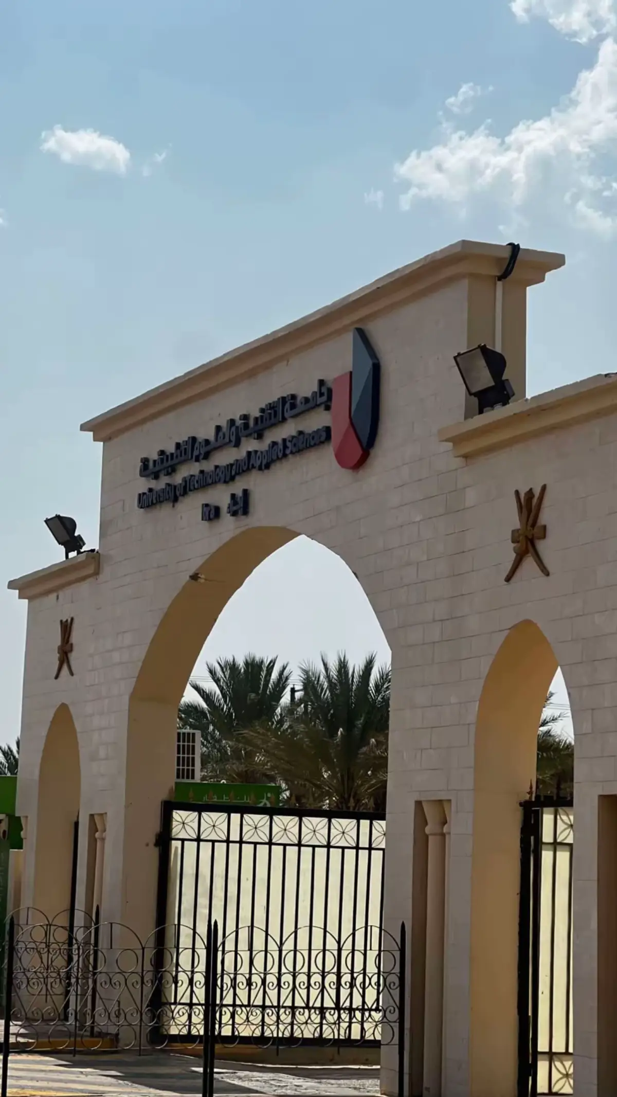 #اكسبلورexplore  #fyppppppppppppppppppppppp  #الشعب_الصيني_ماله_حل😂✌️  #التقنية#الشرقية_ابراء_اليحمدي 