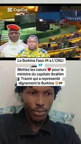 #burkinatiktok🇧🇫🇧🇫🇧🇫❤️ #niger #cotedivoire🇨🇮 #france #malitiktok🇲🇱 