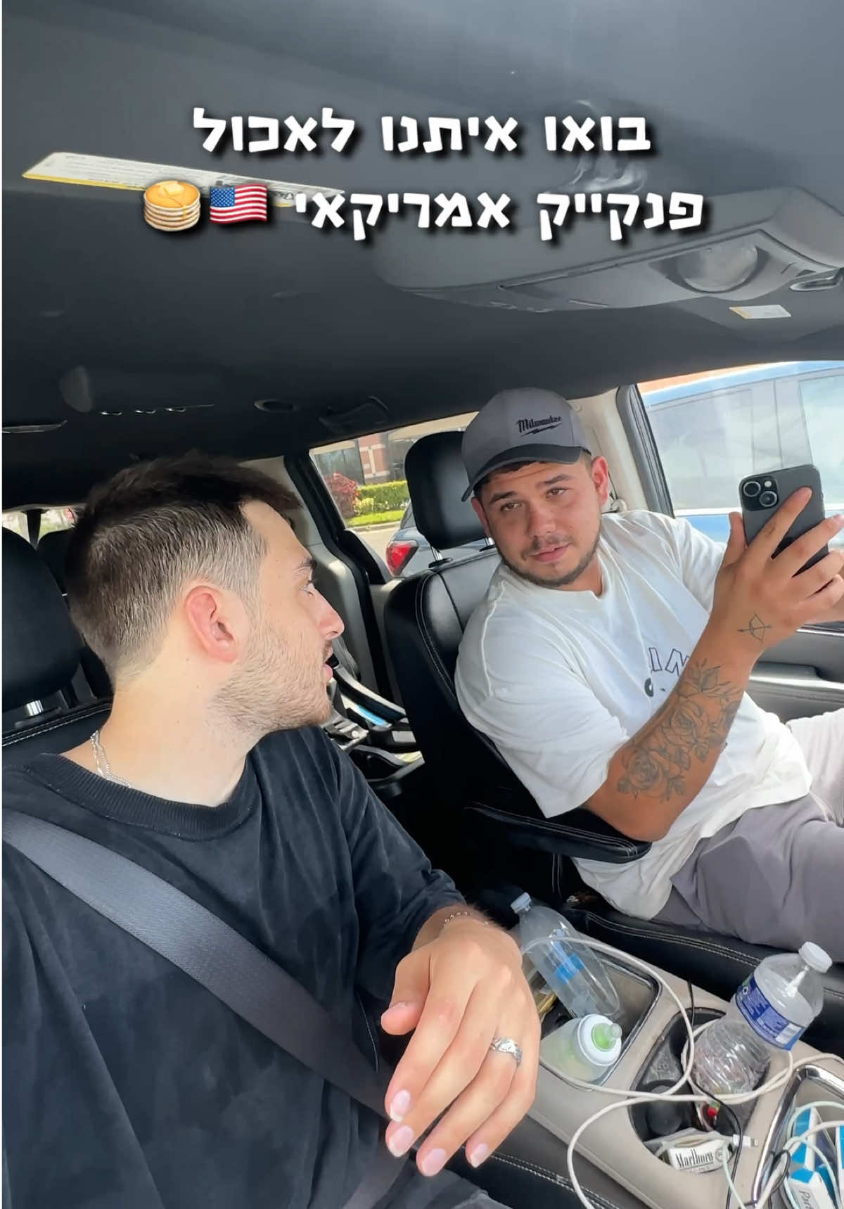 בואו איתנו לאכול פנקייק אמריקאי 😍🇺🇸🥞