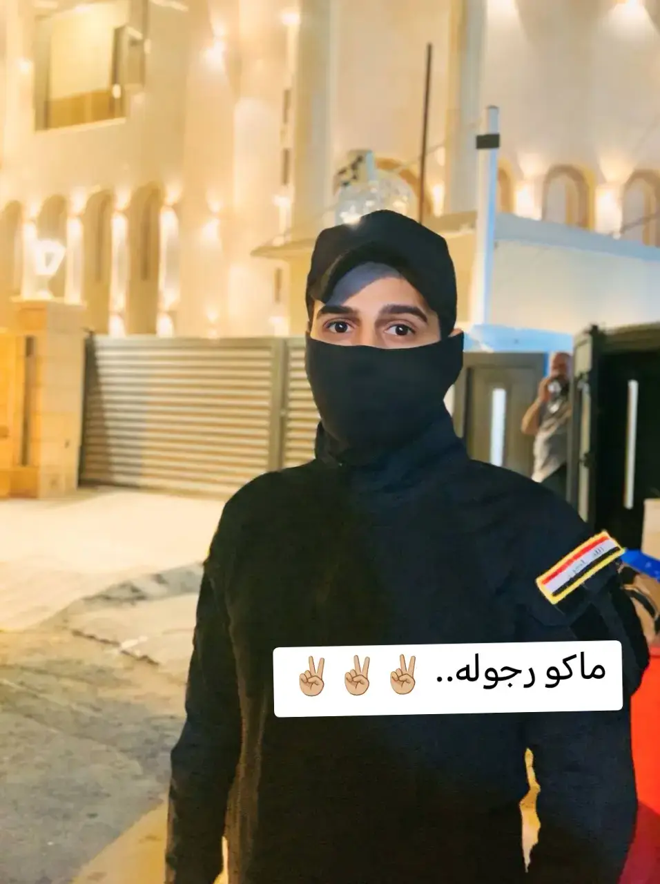 #العمليات_الخاصه_الفرقه_الذهبيه #الشعب_الصيني_ماله_حل😂😂 