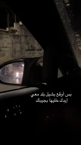 #fyp #CapCut #جامعة_الخليل 