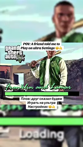 #meme #gta5 #gta 