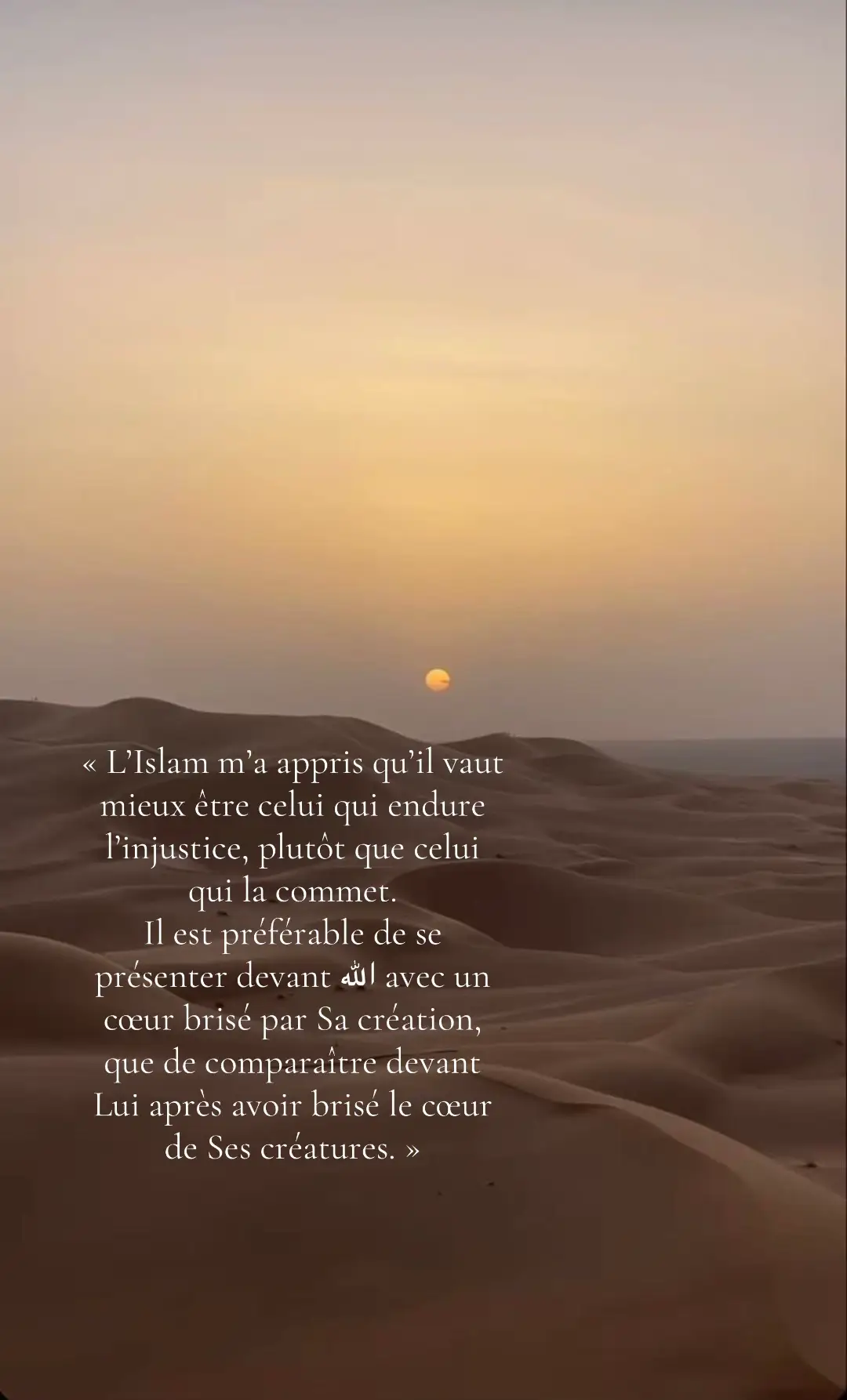 #pourtoi #Islam 