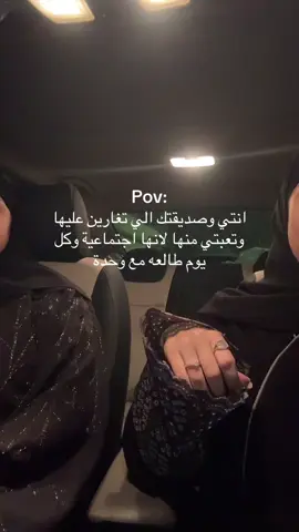 مافي مشاعر 😔