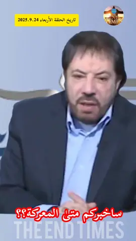 #لايك #متابعة #اكسبلور #الشعب_الصيني_ماله_حل😂😂 