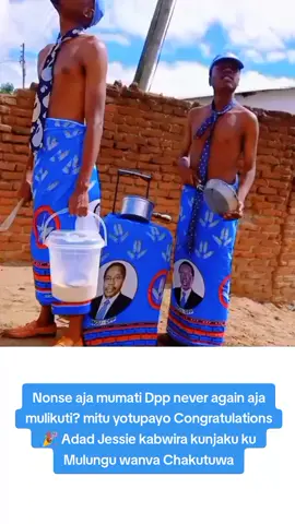 Sapheka wapheka lero Chimwendo get ready Mumba dzikonzekani waku ndende inu kumkuyu Black Box tifuna plz 