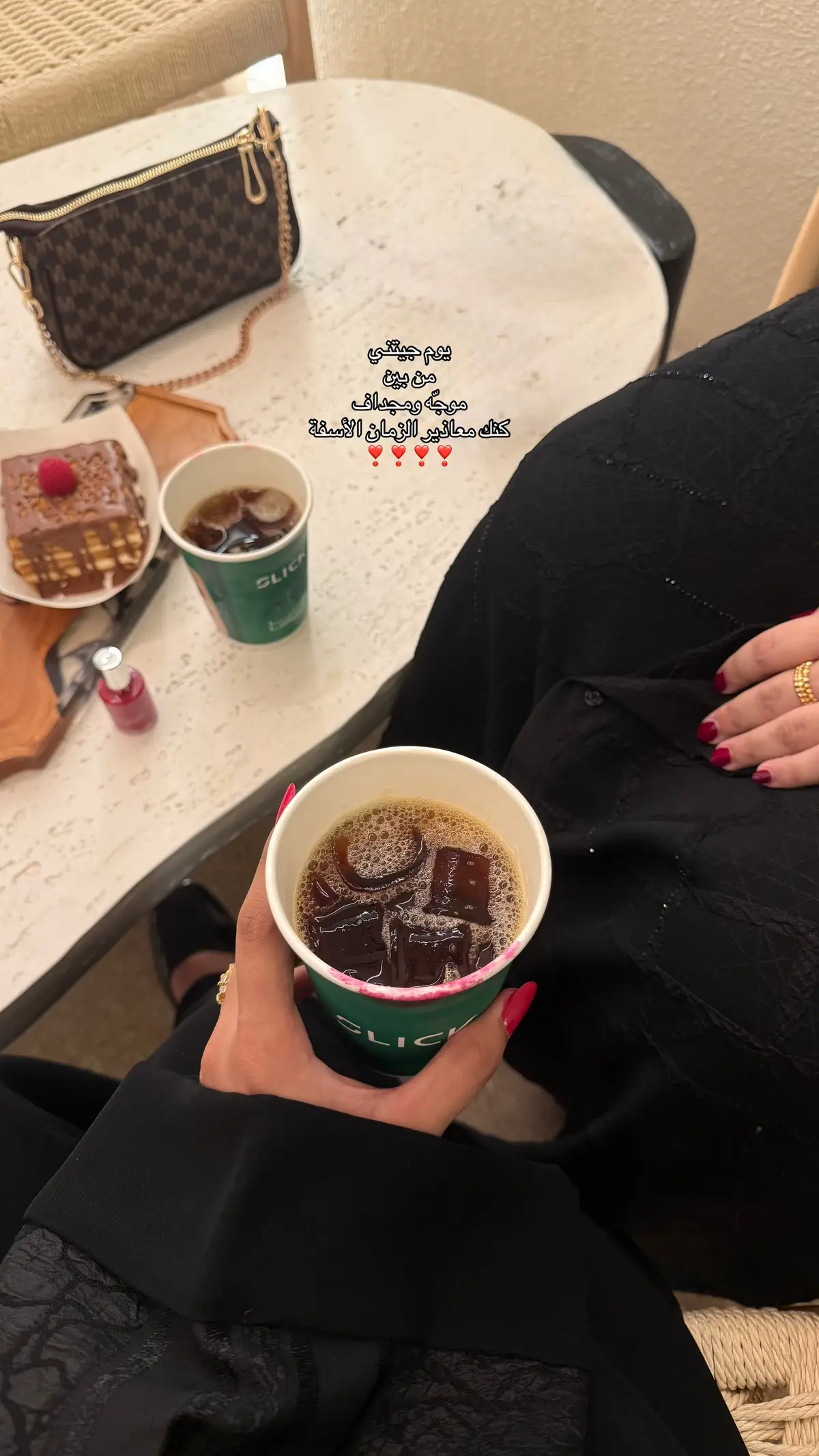 #اكسبلورexplore #كوفيهات #صديقتي #viral #fyb 