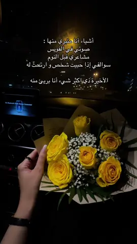 من مثلي !؟  #الشعب_الصيني_ماله_حل😂😂 #اكسبلورexplore #دبي🇦🇪 #مالي_خلق_احط_هاشتاقات #explorepage #uae #fry #foryoupage #dubai🇦🇪 #اكسبلور 