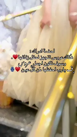 #from #basra #fypシ #البصرة #العراق 