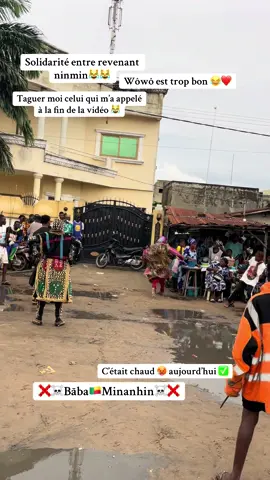 #culture #tiktokbeninois🇧🇯 #egoungoun #babaminanhin #fyyyyyyyyyyyyyyyy 