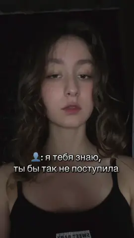Ну а кто знает 🤷🏼‍♀️#тренд #глаз #волксредиовец 
