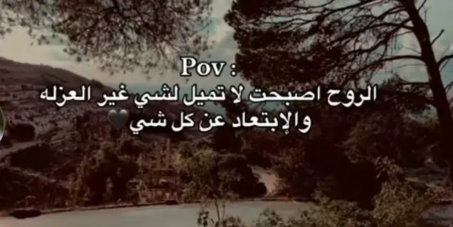 #مصصم_فيدوهات🎬🎤🎶🎼مجرد________ذووووووق🎶🎵  #مصصم_فيديوهات_حالات_واتساب_  #مصصم_حالات_يرايق😎 