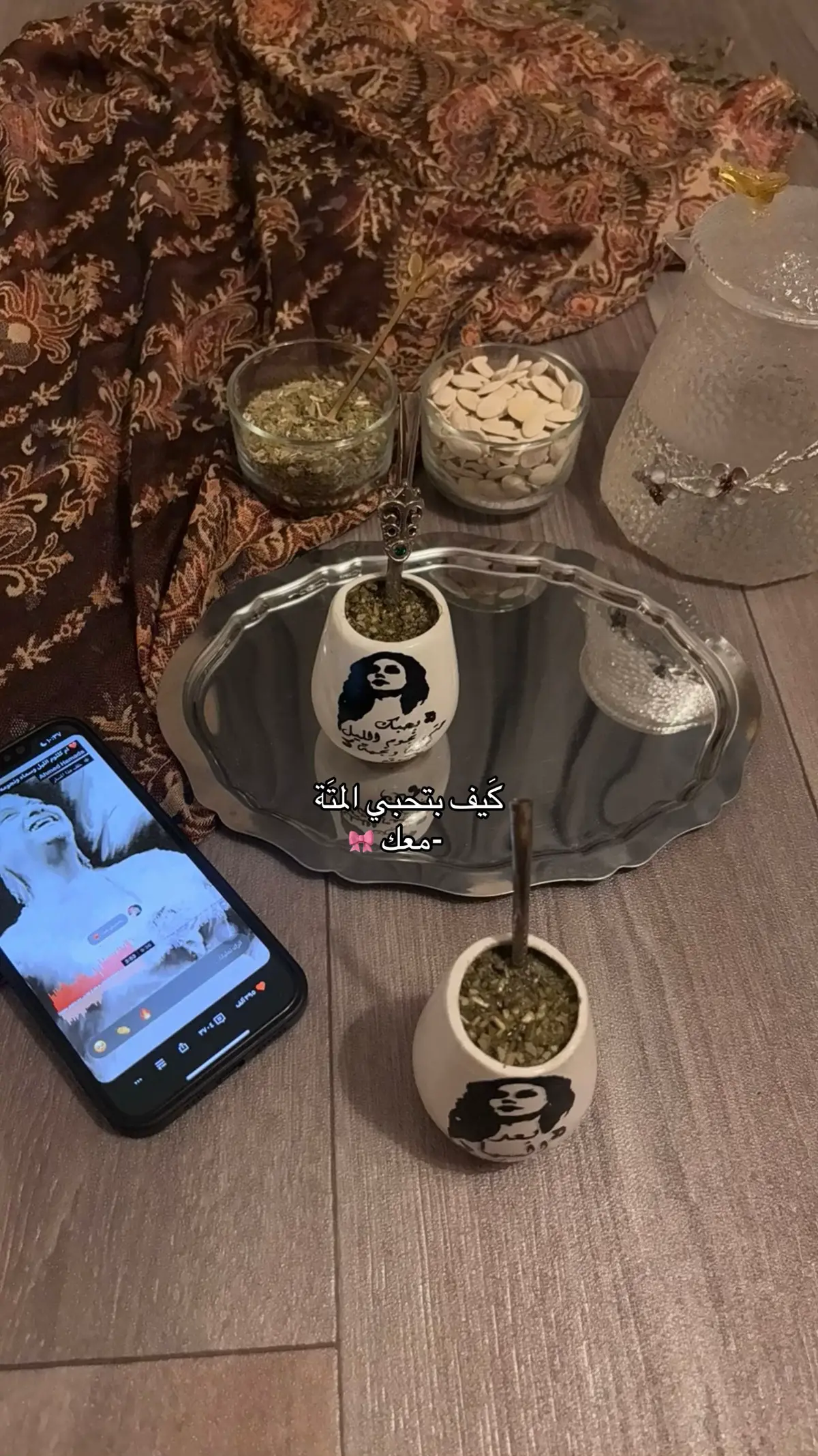 #اكسبلورexplore #سوريا🇸🇾 #syria #متة 