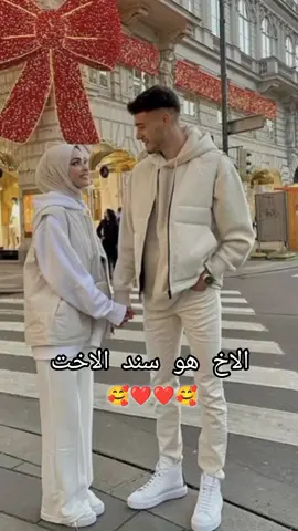 #متابعه_ولايك_واكسبلور_احبك #تصميم_فيديوهات🎶🎤🎬 #عملولي_أعادة_نشر #💕✨ #متابعه❤️ 