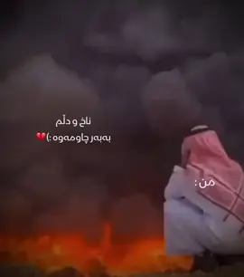 ڕێککـ💔🥰#ئەکتیق_ماکوو😂💔 #چاومانن_هەموو_شارەڪان #کوردستان_سلێمانی_کەرکوک_هەولیر #fyppppppppppppppppppppppp