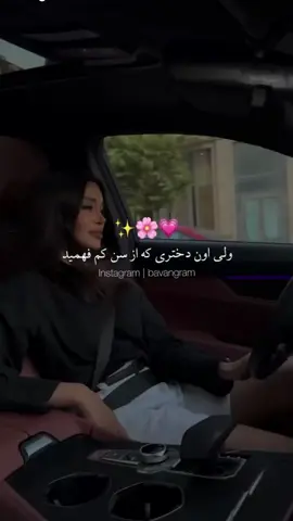 #viralvideos #fyp 