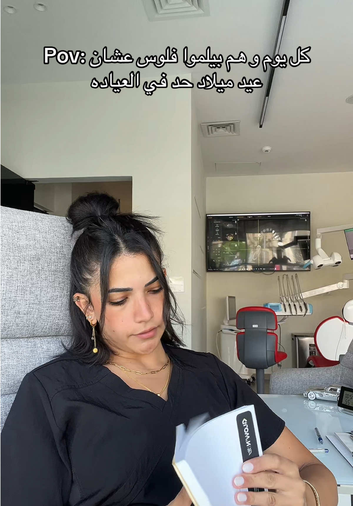 مش كل يوم يعني🤦🏻‍♂️ #fypシ゚ #foryou #fyppppppppppppppppppppppp #viraltiktok #fypシ゚viral 