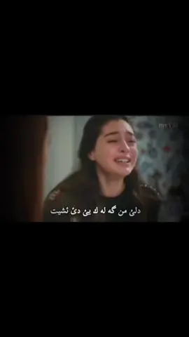 #foryoupage #fyppppppppppppppppppppppp #tiktokviral #fy aCc bn 💔