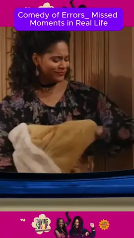Comedy of Errors_ Missed Moments in Real Life#livingsinglereunion #relivingsinglepodcast 