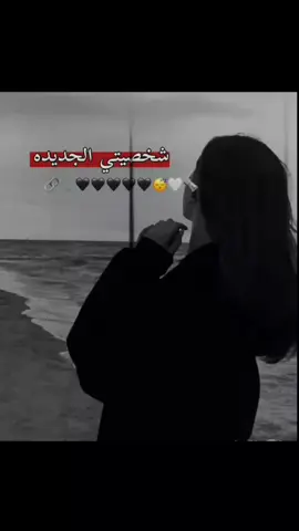 😴💔