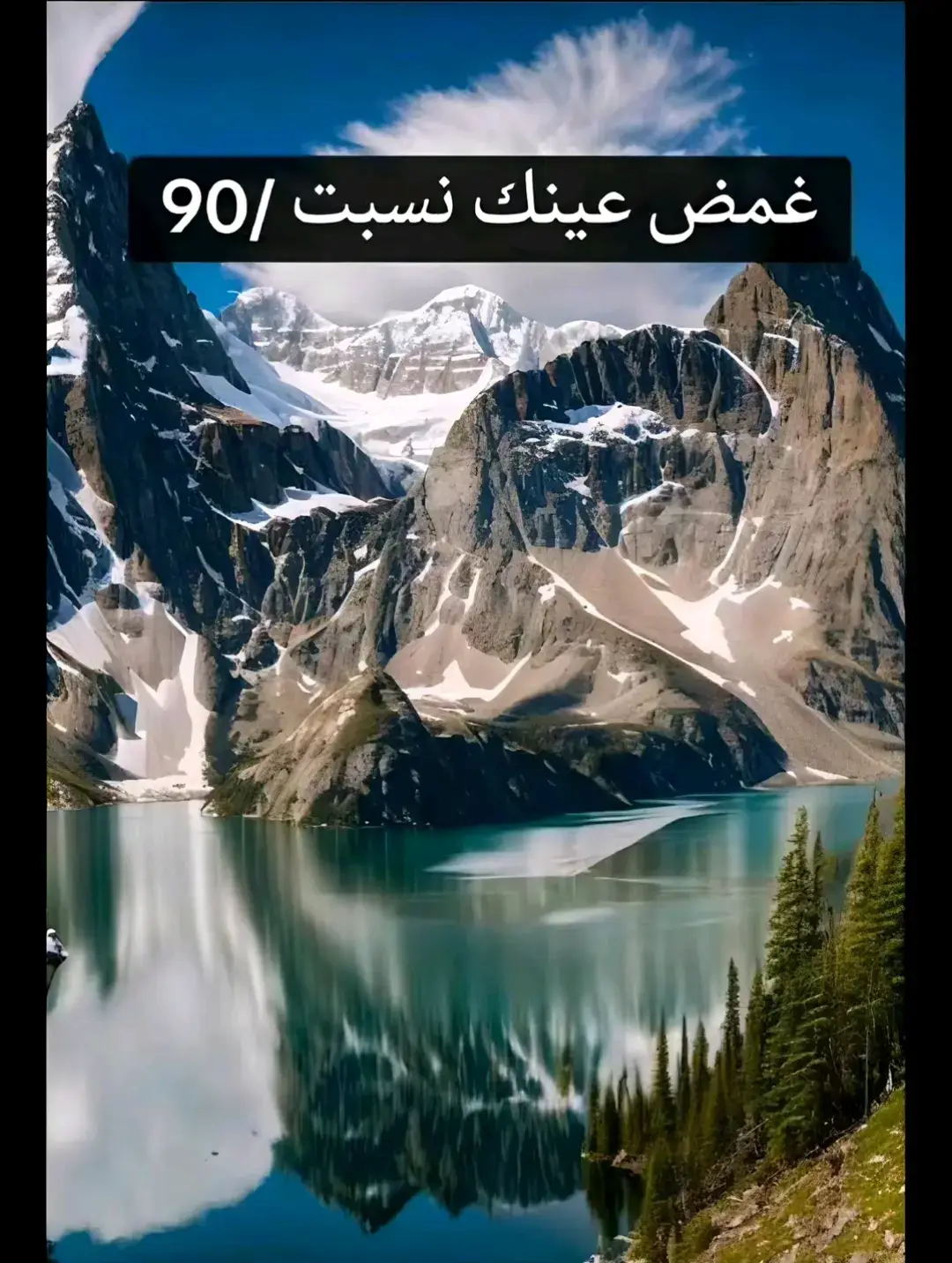 #صدام_حسين #saddam #foryoupage #صدام_حسين_المجيد_رئيس_جمهورية_العراق🇮🇶 