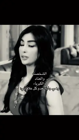 جرب…#اكسبلورexplore #fyppppppppppppppppppppppp #foryoupage #fypシ 