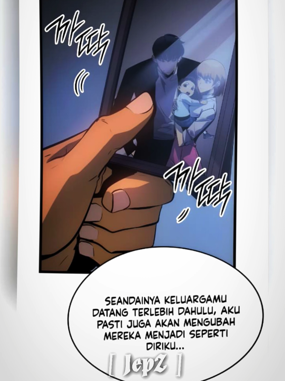 😹😹  #sololevelingragnarok #manhwa #manhwareccomendation #mujefas #fictionreaderfr 