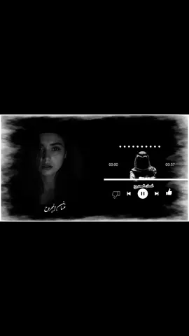 #رعدالناصري ..... #مجرد_ذووقツ🖤🎼 