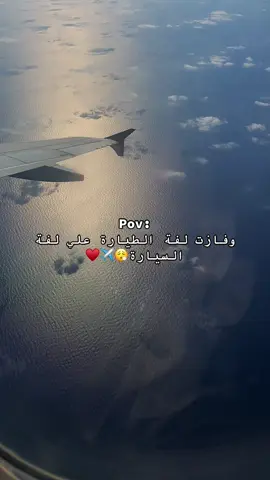 أجمل لفة بدنيا😮‍💨🩷#الليبين_في_مصر #القاهره_مصر #سيتي_ستارز_مول_مدينة_نصر_القاهرة🇪🇬 #ليبيا_طرابلس_مصر_تونس_المغرب_الخليج #سياحية_حي_الاندلس_قرقارش_غوط_الشعال 