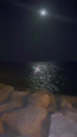 #اكسبلور 