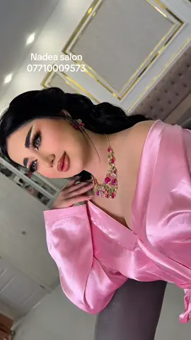 العنوان :- كركوك - الماس - فرع كافتريا دايموند   07710009573 #صالون_نادية #كركوك #نادية_صالون #صالونات #explore