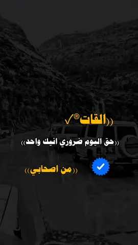 #ولد_إب_لديكم_لاخوف_عليكم👑🔥💪🏻 #تصميم_فيديوهات🎶🎤🎬 #عبارات_جميلة_وقويه😉🖤 