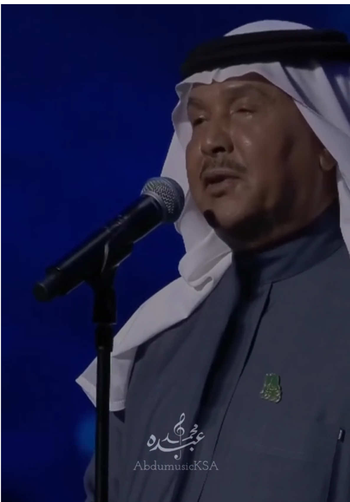 مافي داعي #محمد_عبده #فنان_العرب #abdumusicksa #اكسبلور #السعودية 