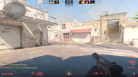 умоляю зарегай 2 #кс #регает #не #counterstrike #counterstrike2 