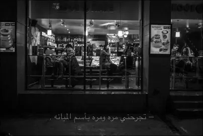 12: 11 صباحآ                                             #explor :#fyp 