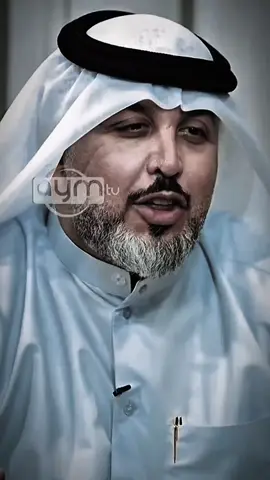 معرف قناة التلي ham4_t 🤍🌿 #المصمم_حميد_التميمي #حالات_واتس #ذواقين__الشعر_الشعبي #شعر_عراقي #foryoupage 